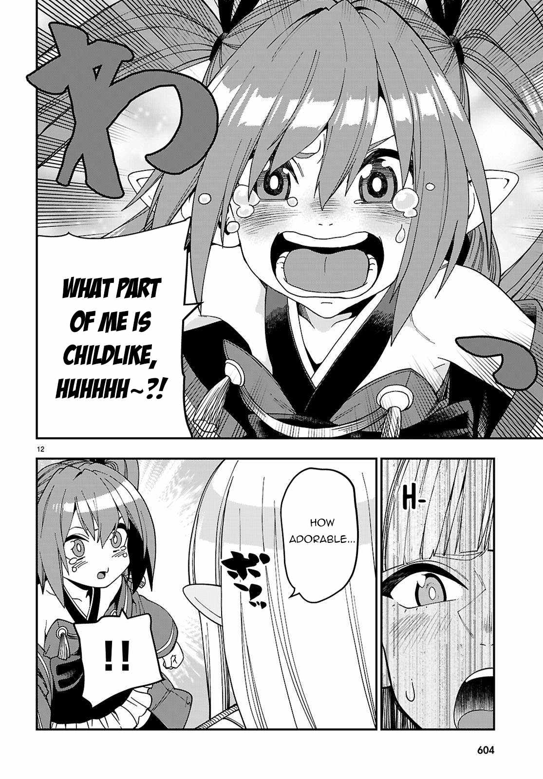 Konjiki no Moji Tsukai - Yuusha Yonin ni Makikomareta Unique Cheat Chapter 119 15